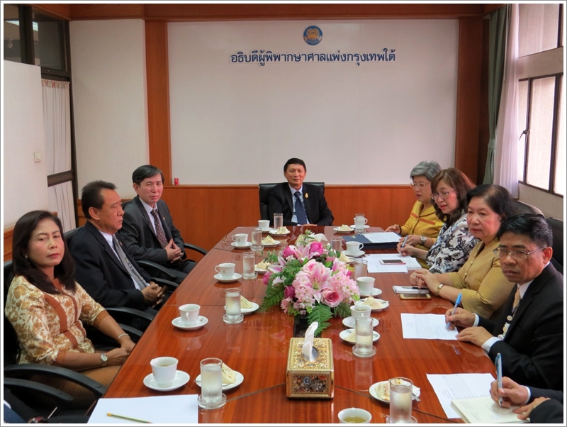 ﻿กรมบังคับคดีร่วมกับศาลแพ่งกรุงเทพใต้หารือการเชื่อมโยงข้อมูลการบังคับคดีแพ่งแบบอิเล็กทรอนิกส์ 
